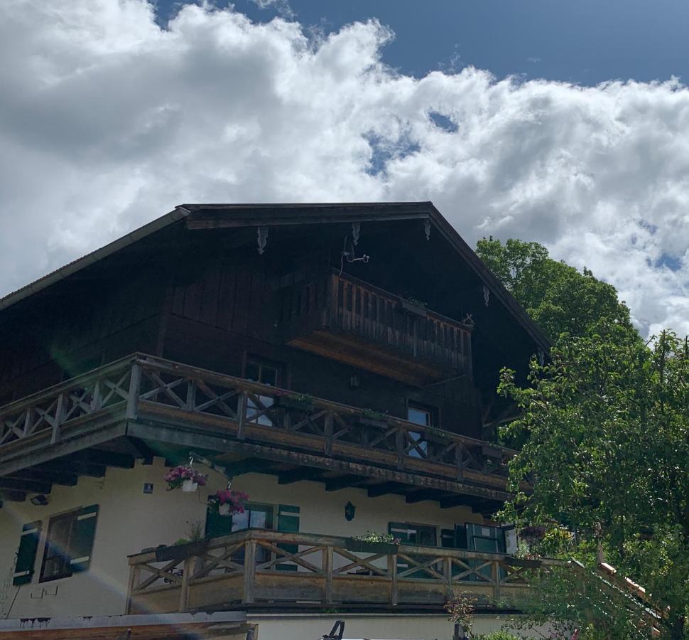 Apartment With A Stunning View Of The Alps - Wohnung Mit Atemberaubenden Blick Auf Die Alpen Fischbachau Exterior photo